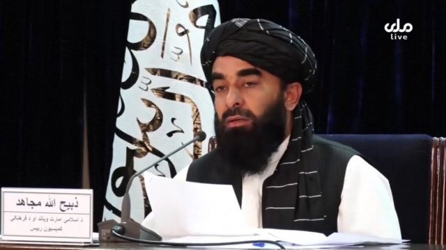 阿富汗局势：塔利班公布新政府领导人 高层位列美恐怖分子名单